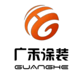 Guanghe