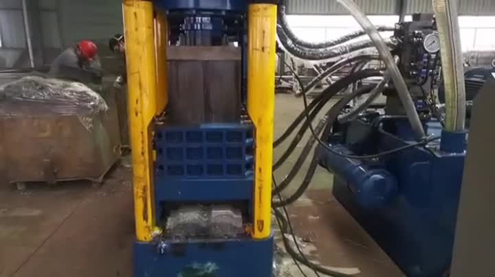 Lead Strips Briquetting Machine