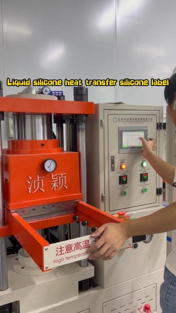multicolor silicon labels machine