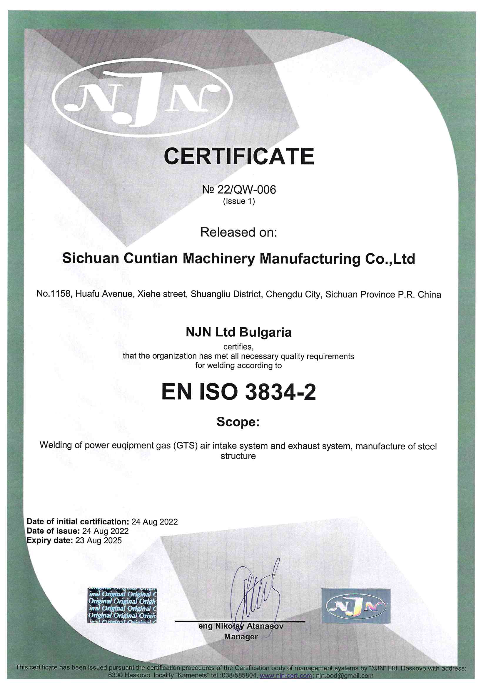 EN ISO 3834