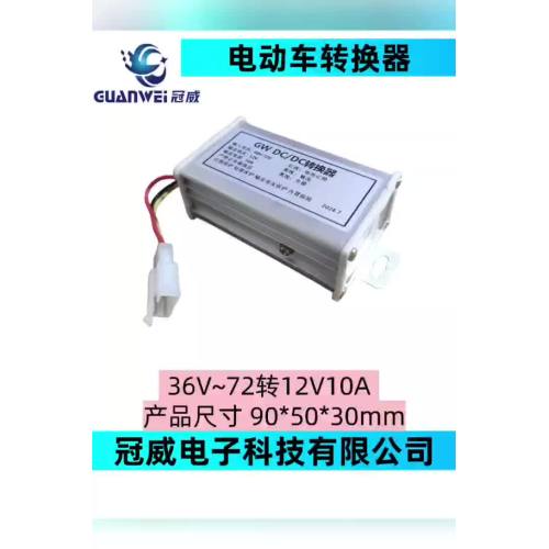 Electric vehicle converter