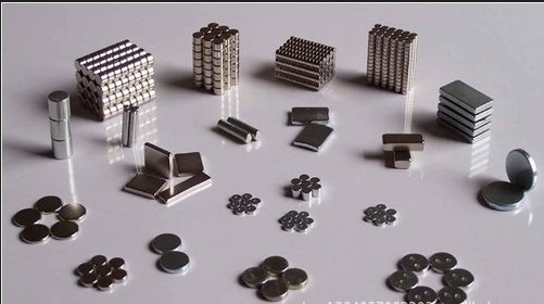 NINGBO GAOTRON MAGNETIC INDUSTRY  CO.,LTD