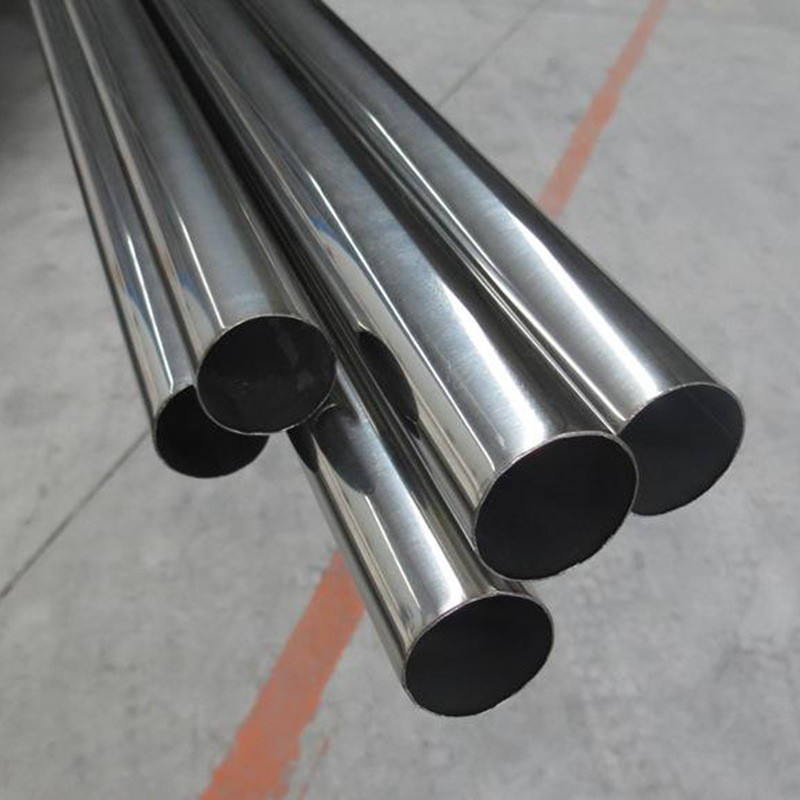 Stainless steel pipe