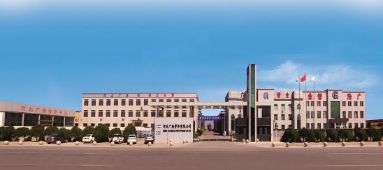 HeBei GuangHao Pipe Fittings Co .,LTD (Cangzhou Sailing Steel Pipe Co., Ltd)