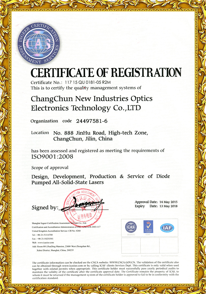 Certificate of Registration