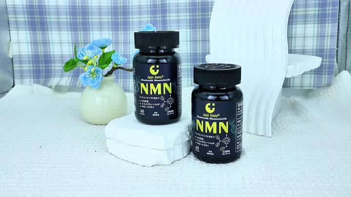 Cápsulas NMN 9000 mg