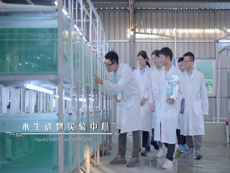 Guangdong YueQun Biotechnology Co., Ltd.