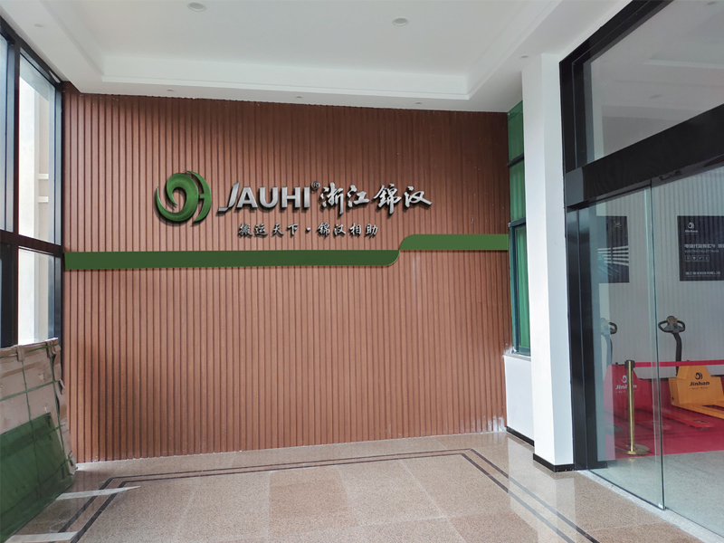 Ningbo Hoya Electronic Commerce Co., LTD