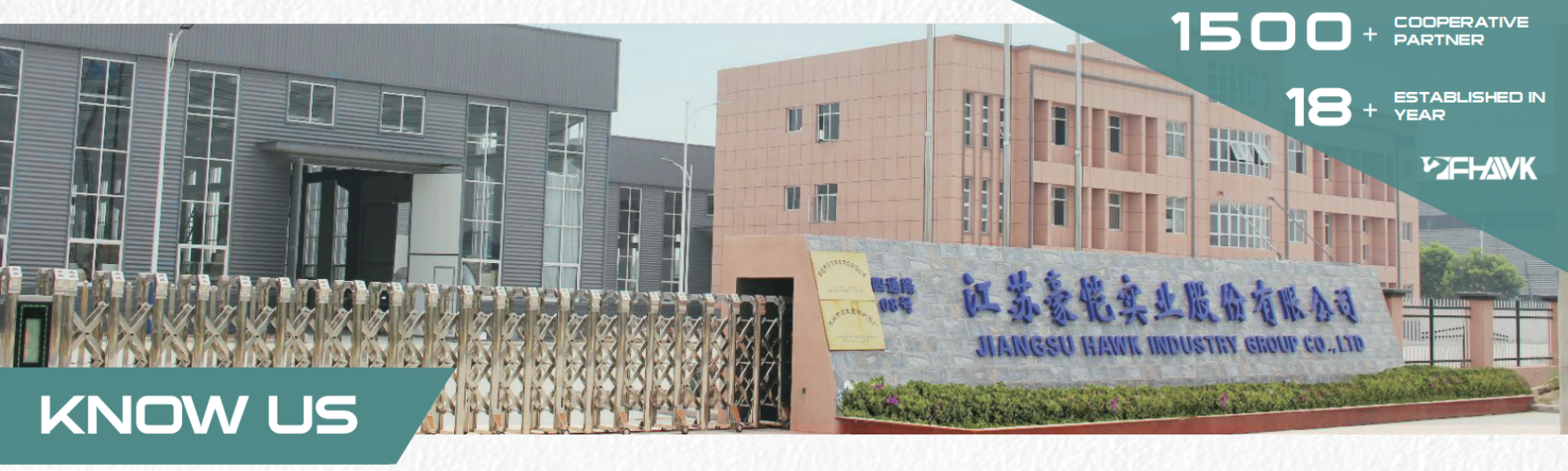 JIANGSU HAWK INDUSTRY GROUP CO,.LTD.