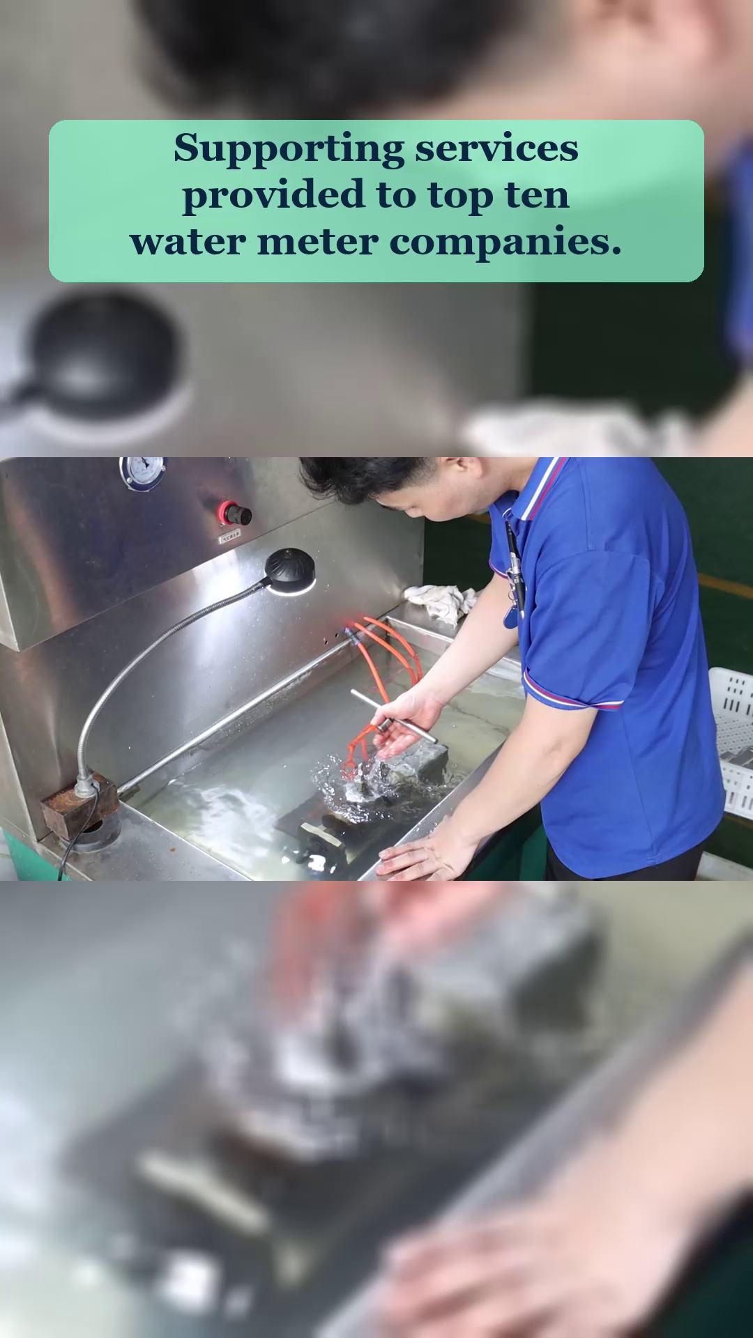 Видео 9