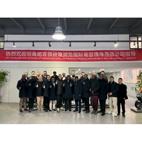 Jixiangshi, 우시 시설에 탄자니아 대표단 방문 환영