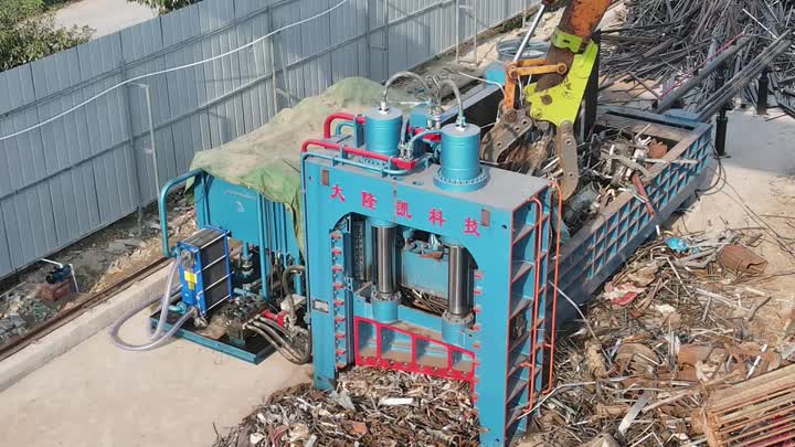 Q91 Hydraulic Gantry Scrap Metal Shear 