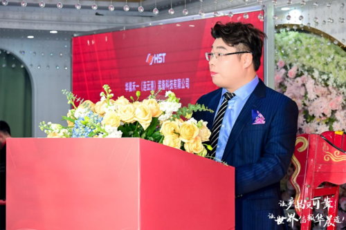 En su discurso de Año Nuevo de 2026, el director ejecutivo Xu Yong declaró: "Aunque el proceso de tamizar la arena es arduo, sólo quitando el polvo se puede encontrar oro".