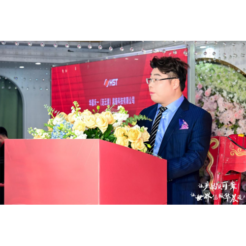 En su discurso de Año Nuevo de 2026, el director ejecutivo Xu Yong declaró: "Aunque el proceso de tamizar la arena es arduo, sólo quitando el polvo se puede encontrar oro".