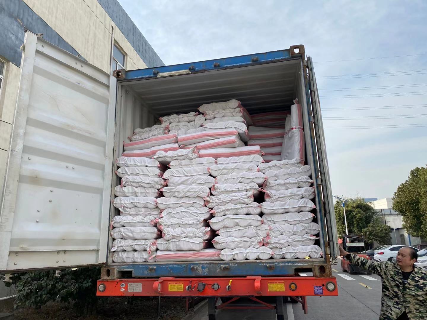 Suzhou Yitengjia Extruded Net Packaging Co., Ltd.