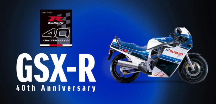 GSX-R1000R