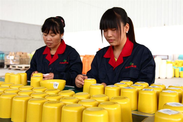 NINGBO HONGXING INTERNATIONAL TRADE CO., LTD