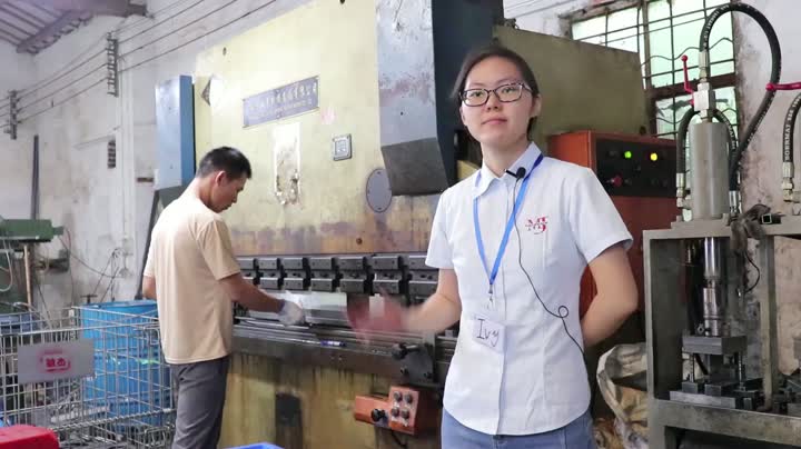 الجرف بين قوسين الانحناء