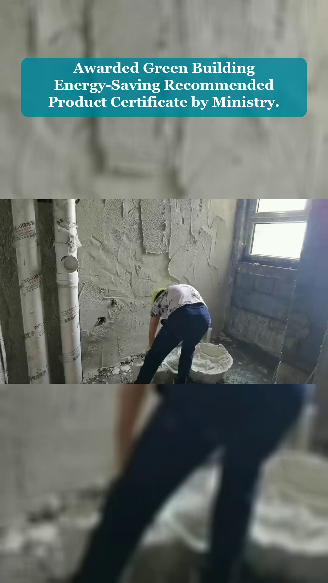 Vidéo 77