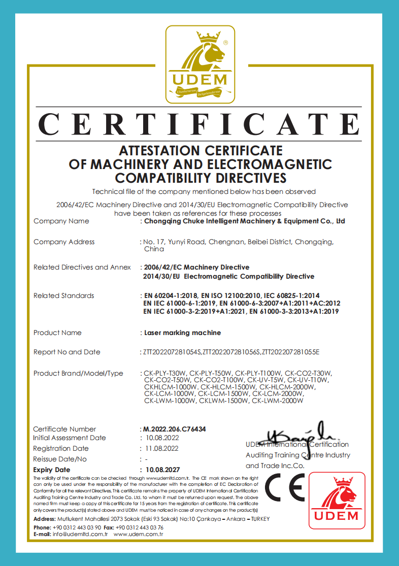 UDEM ATTESTATION CERTIFICATE