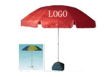 Beach Umbrella