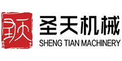 Guangzhou Shengtian Machinery Co. LTD