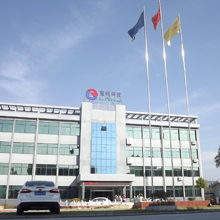 Anhui Lanrui Electronic Technology Co.,Ltd.