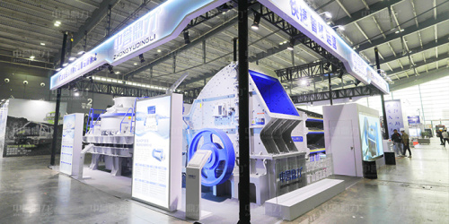 Máy nghiền đá & Máy sản xuất cát của Zhongyu Dingli dẫn đầu tại Triển lãm máy khai thác mỏ Trung Quốc (Hồ Nam) năm 2023