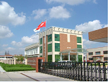 HangZhou KuangMei Technology/Richfull Lighting Co.,Ltd