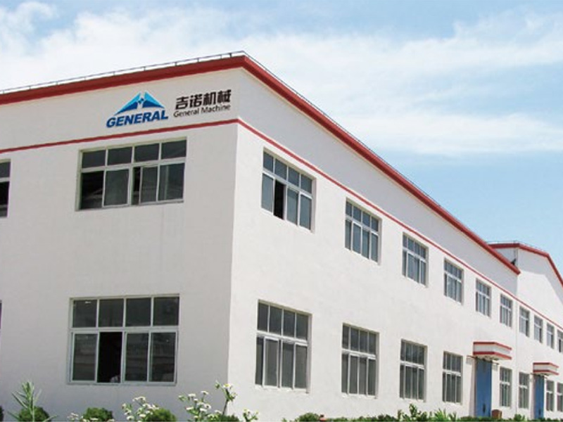 COMPANY