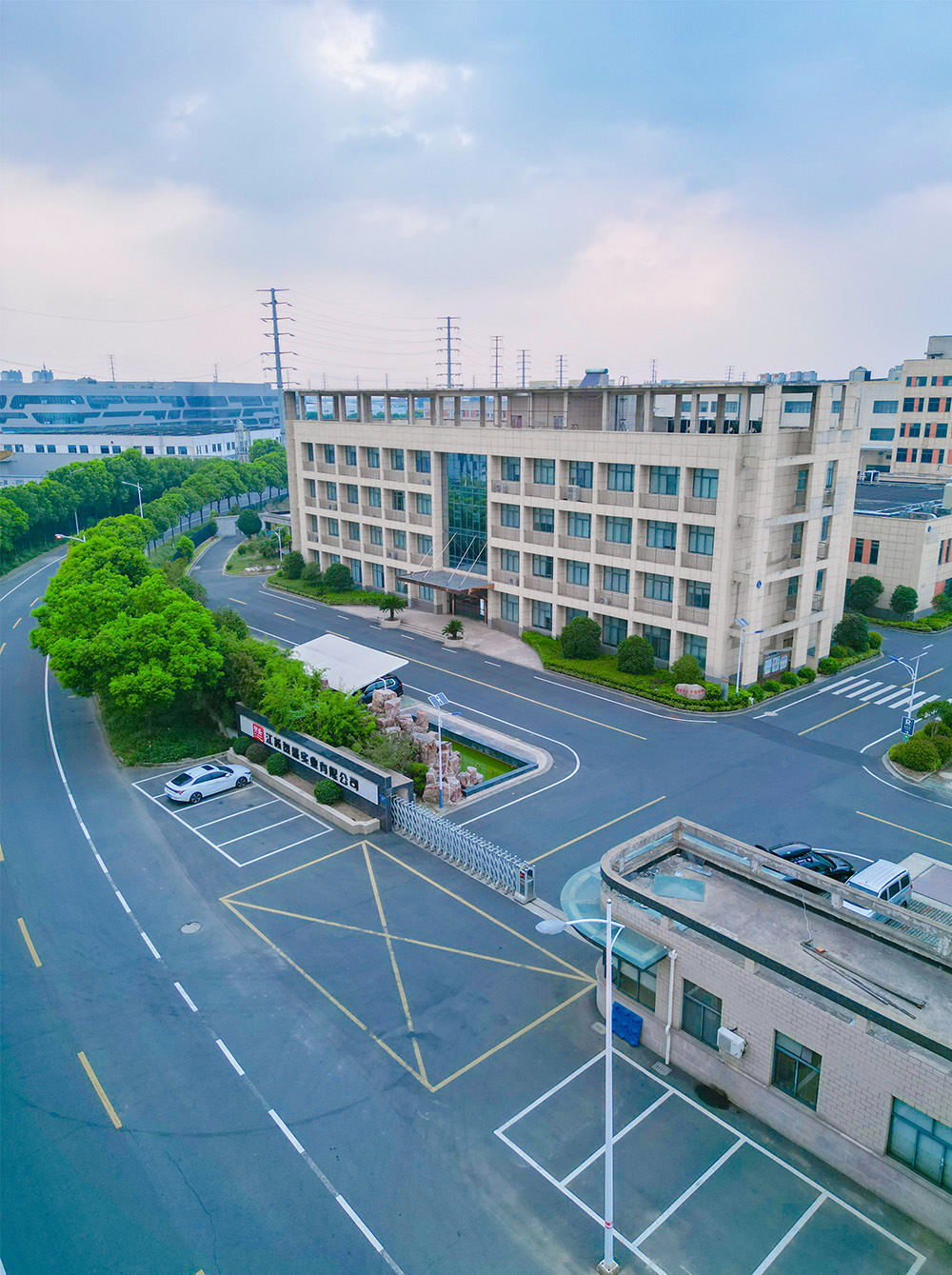 Jiangsu Jixiang Hesheng Food Co., Ltd