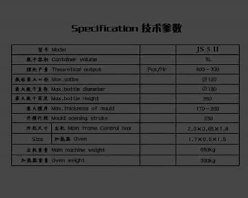 5L Manual Pet Blowing Machine