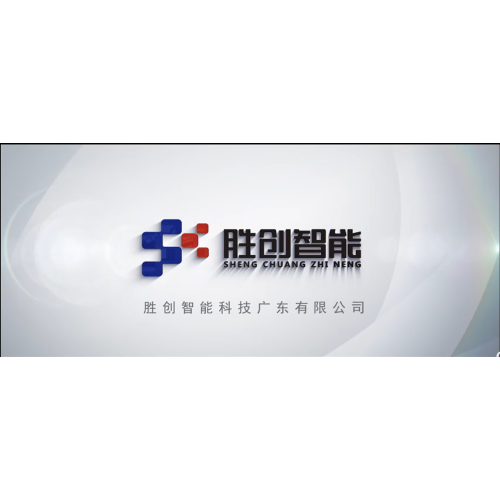 lithium ion battery manufacturing machine