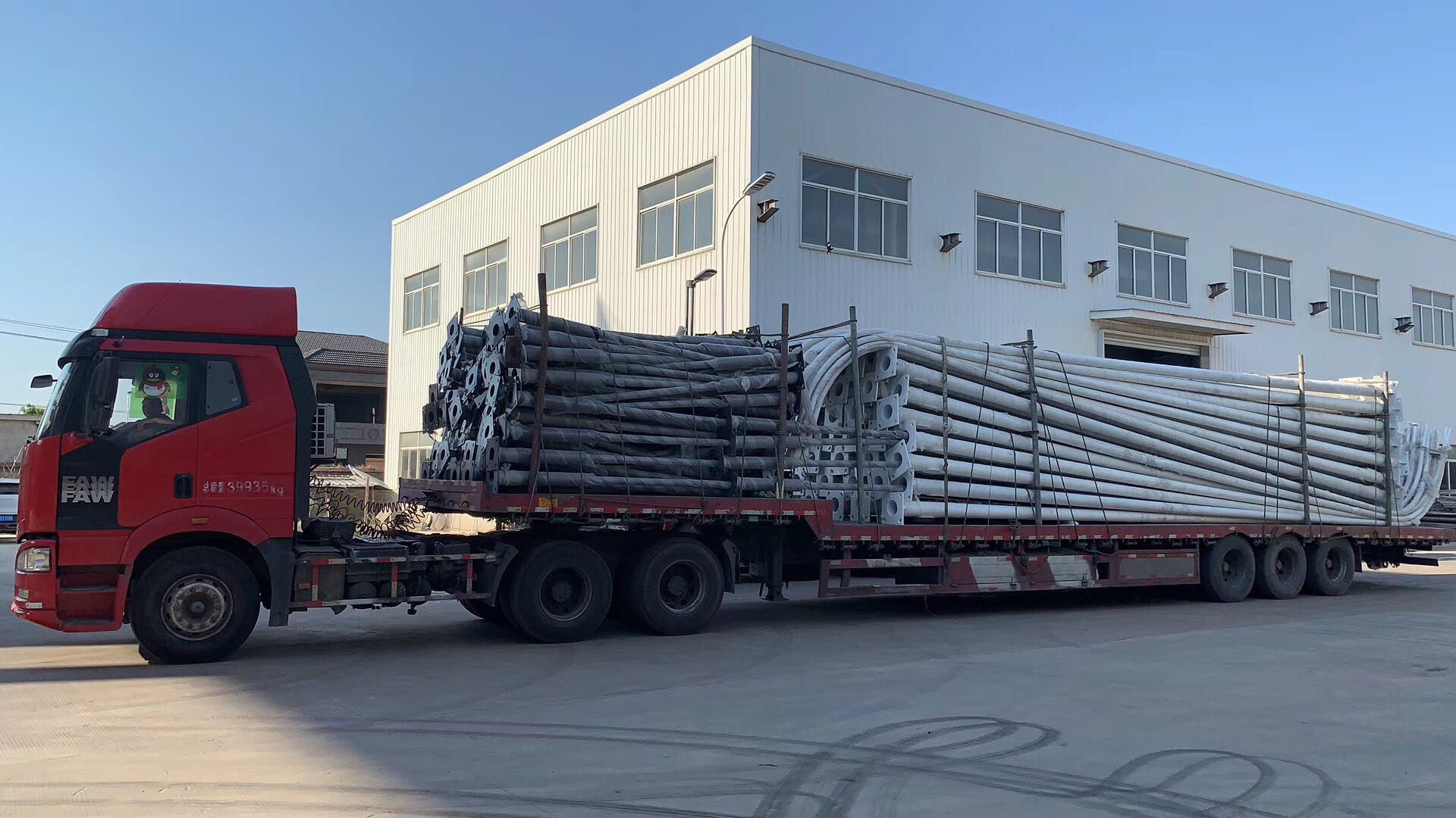 Yangzhou Heli Photoelectric Co., Ltd.