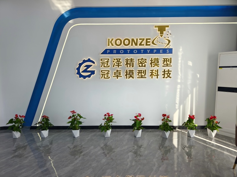 Shenzhen ganzoo prototype manufacture co.,ltd