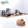 Indonesia Wood Pellets Production Line for Sale1