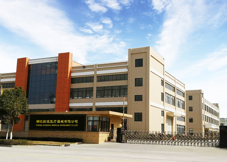 Taizhou TOPAID Medical Device Co,,ltd