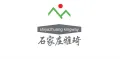 Shijiazhuang Kingway Imp.&Exp.co.,Ltd