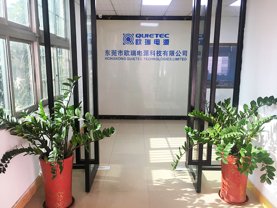 Dongguan O-Ray Power Supply Technology Co., Ltd