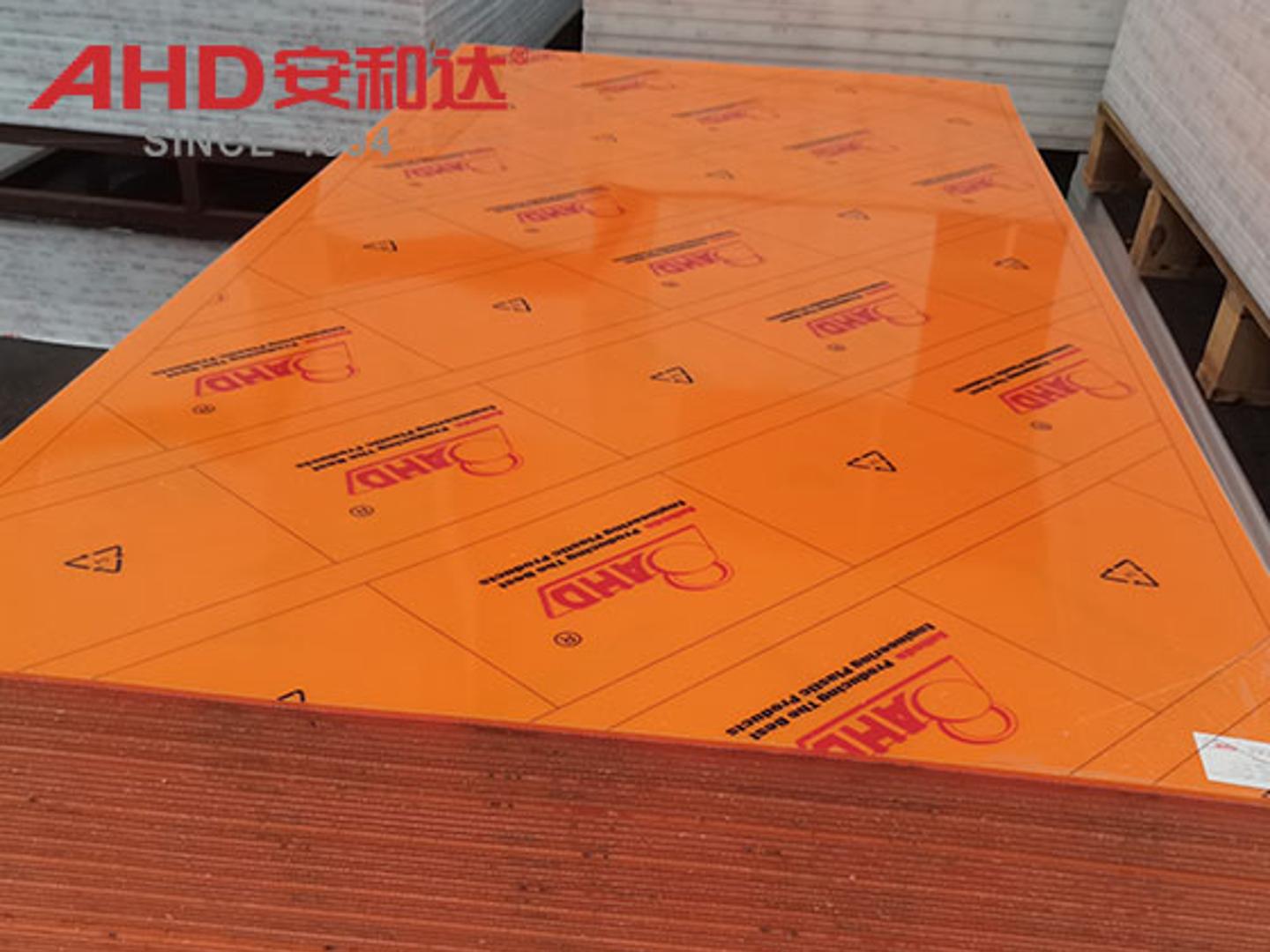 Оранжевые листы HDPE