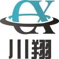 Chuanxiang (Ningbo) Auto Parts Co., Ltd.