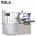 High Shear Rapid Powder Mixing Granulator Machine for Chemical Wet Granulation1