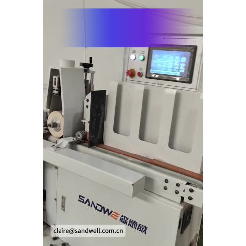 4 Sides Wood Edge Sanding Machine
