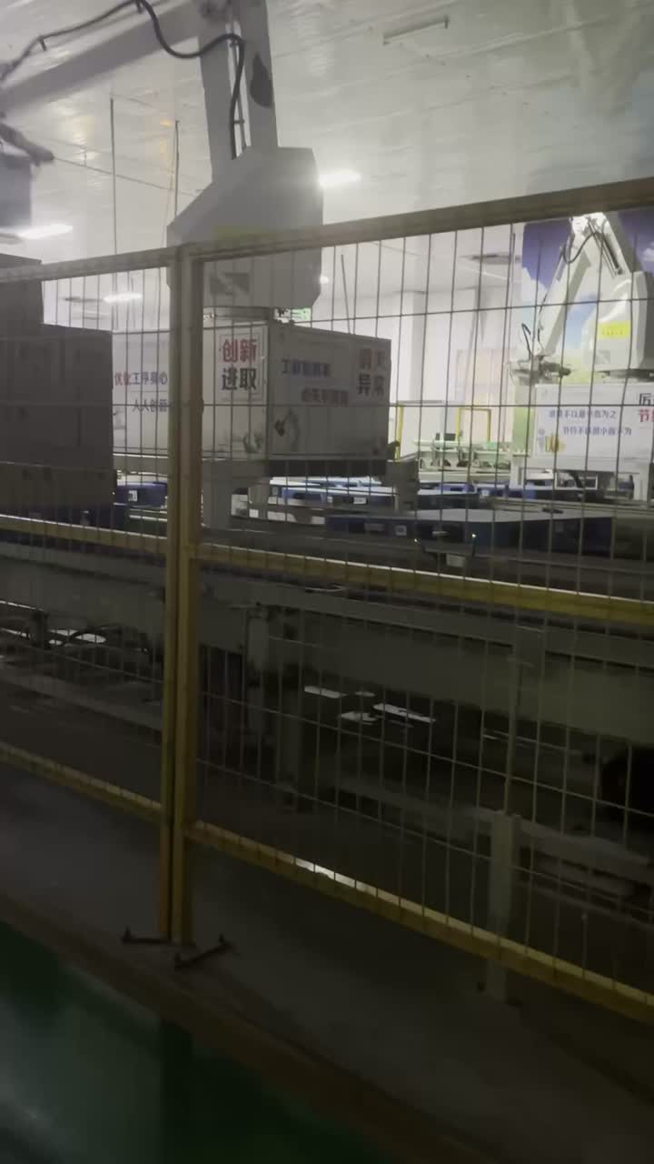 খাবারের জন্য প্লাস্টিকের মোড়ক