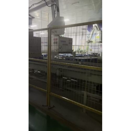 پوشش پلاستیکی برای غذا