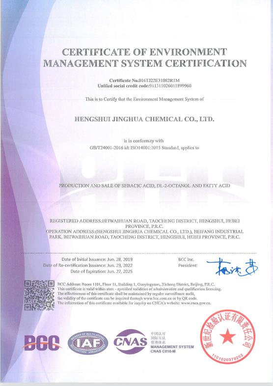 CERTIFICATE OF ENVIRONMENT MANAGEMENT SYSTEM CERTIFICATION