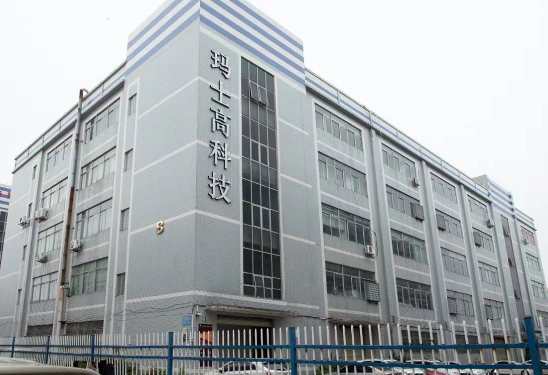 JIANGMEN MOSCOT OPTOELECTRONIC TECHNOLOGY CO.,LTD.