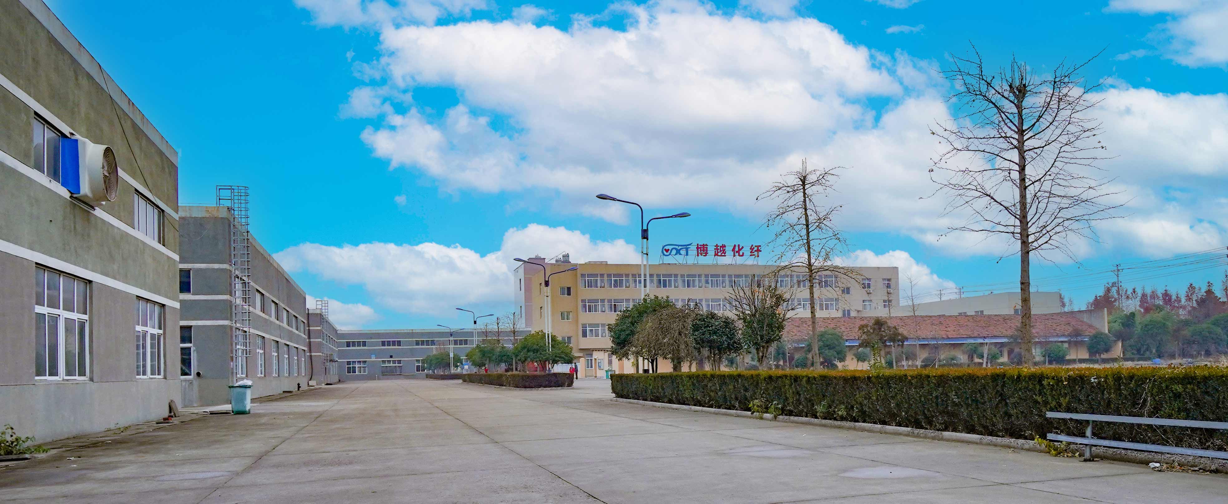 Jiangsu Boyue Chemical Fiber Co., LTD