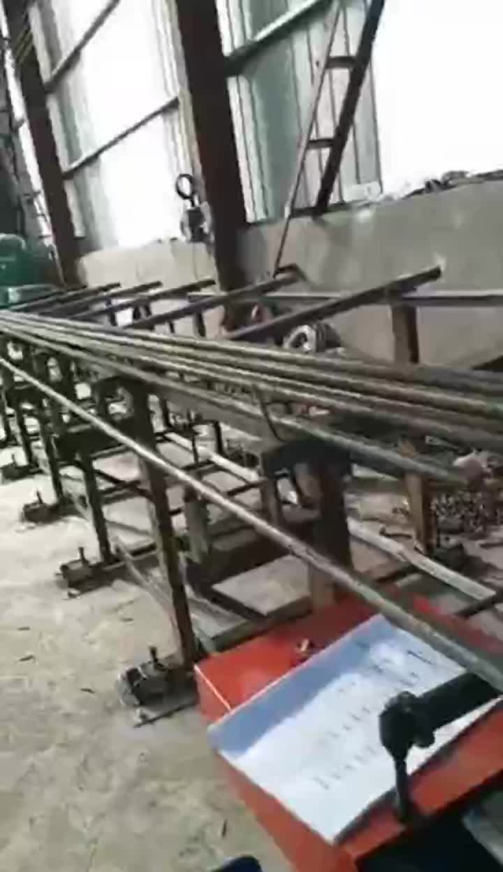 Angle Iron Cutting Machine