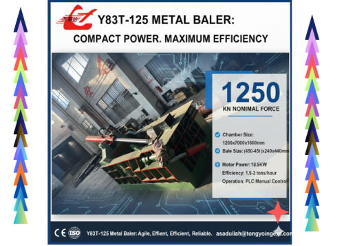 Apresentando o Y83T-125 Metal Baler Compact Power for Metal Recycling